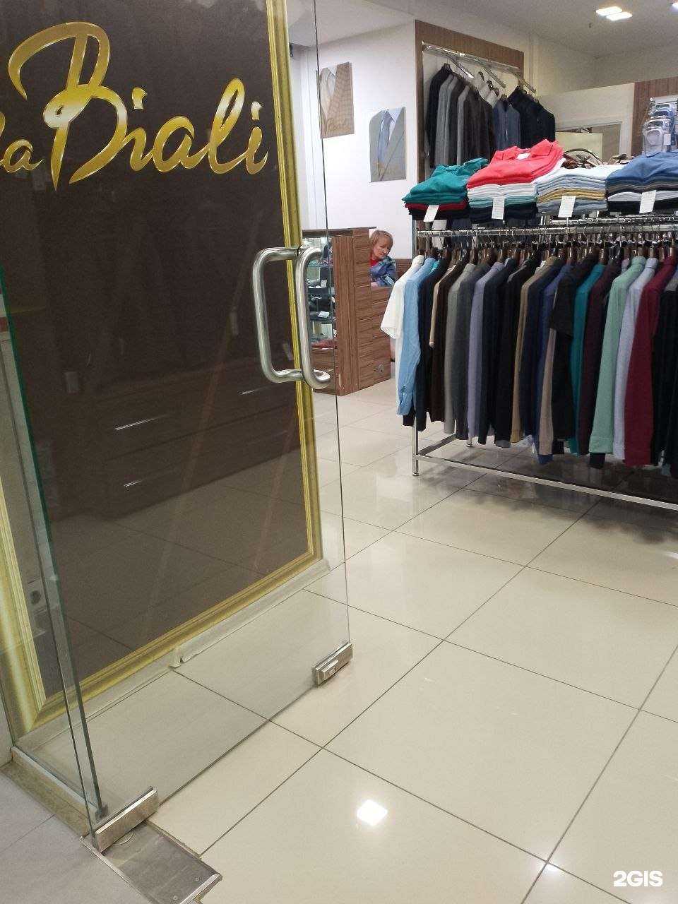 Отзывы на компанию La biali в Нижнем Новгороде c фото