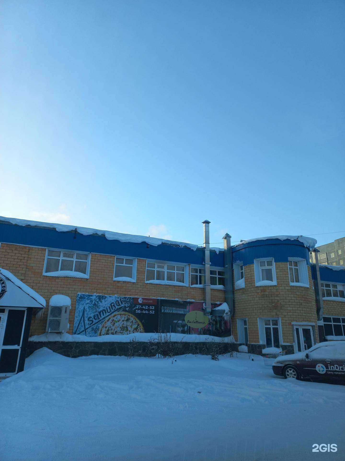 Отзывы на компанию Black Wash Auto Spa в Нижневартовске c фото - фотография 2 из 2