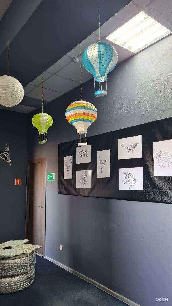 Отзывы на компанию Помогатор в г. Петропавловск-Камчатский c фото