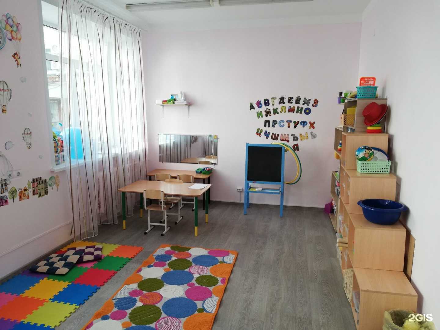 Отзывы на компанию Логопед для непосед в г. Йошкар-Ола c фото