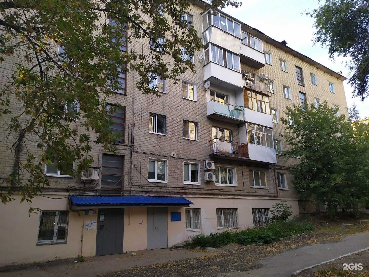 Отзывы на компанию Chest64service в Саратове c фото - фотография 2 из 2