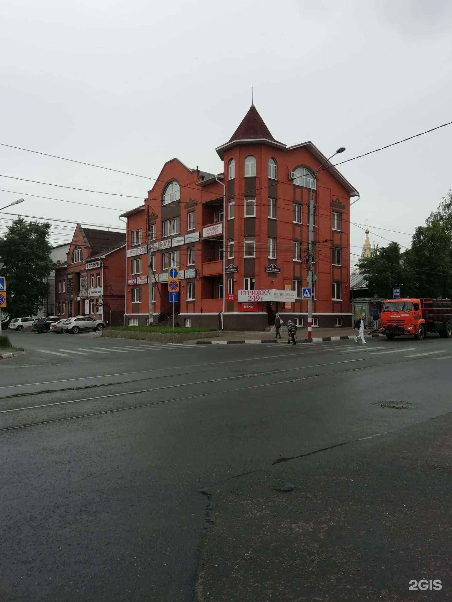 Отзывы на компанию Центр бухгалтерского обслуживания в г. Ульяновск c фото