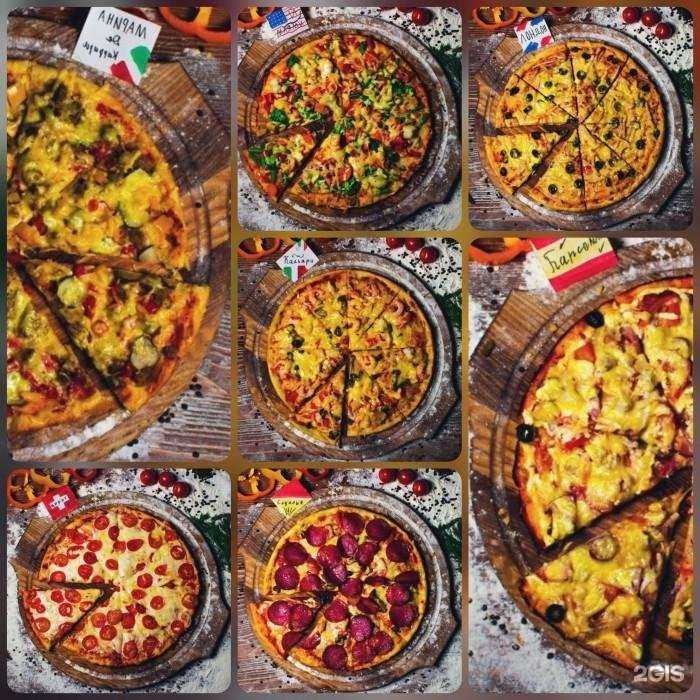 Отзывы на компанию Шеф-пицца в Коврове c фото