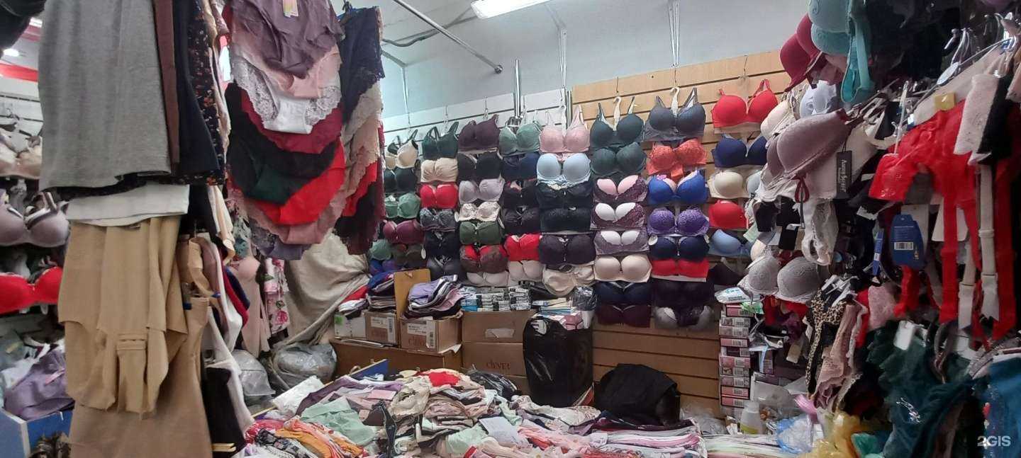 Отзывы на компанию Магазин нижнего женского белья в г. Самара c фото