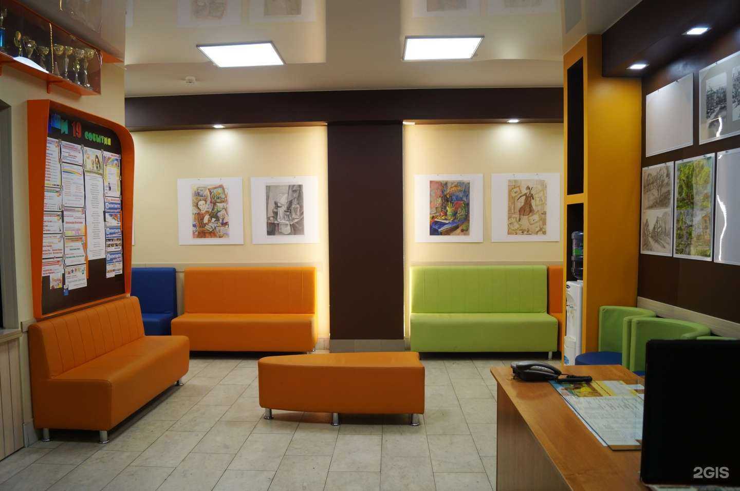 Отзывы на компанию Детская школа искусств №19 в Кемерове c фото