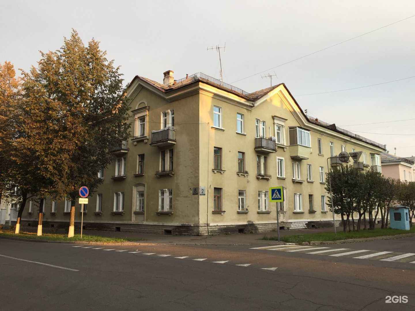 Отзывы на компанию Кабинет визажиста-стилиста в Железногорске c фото