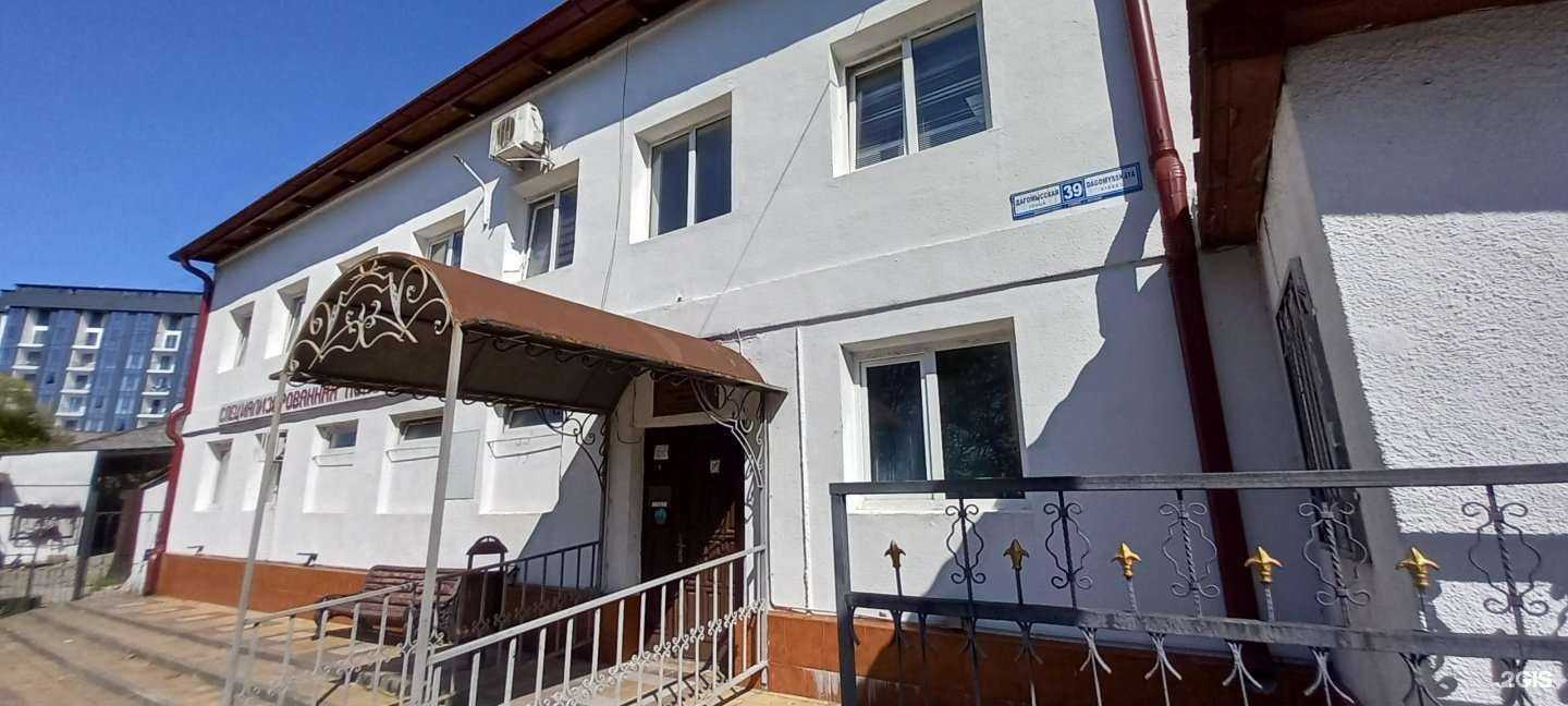 Отзывы на компанию Ритуал в Сочи c фото