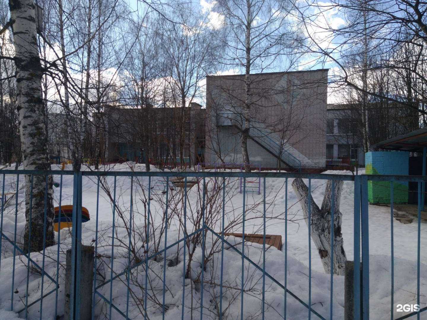 Отзывы на компанию Детский сад №143 комбинированного вида в Иванове c фото