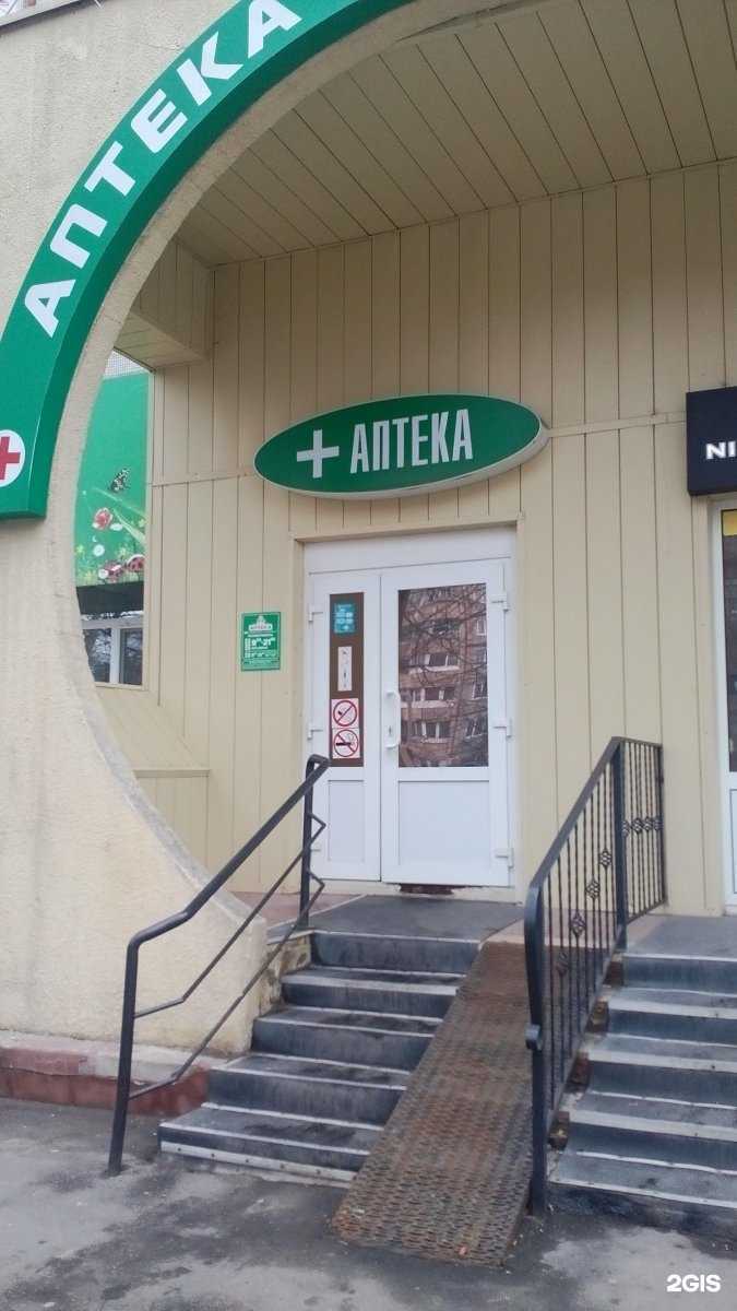 Отзывы на компанию Полифарм-Тула в Туле c фото