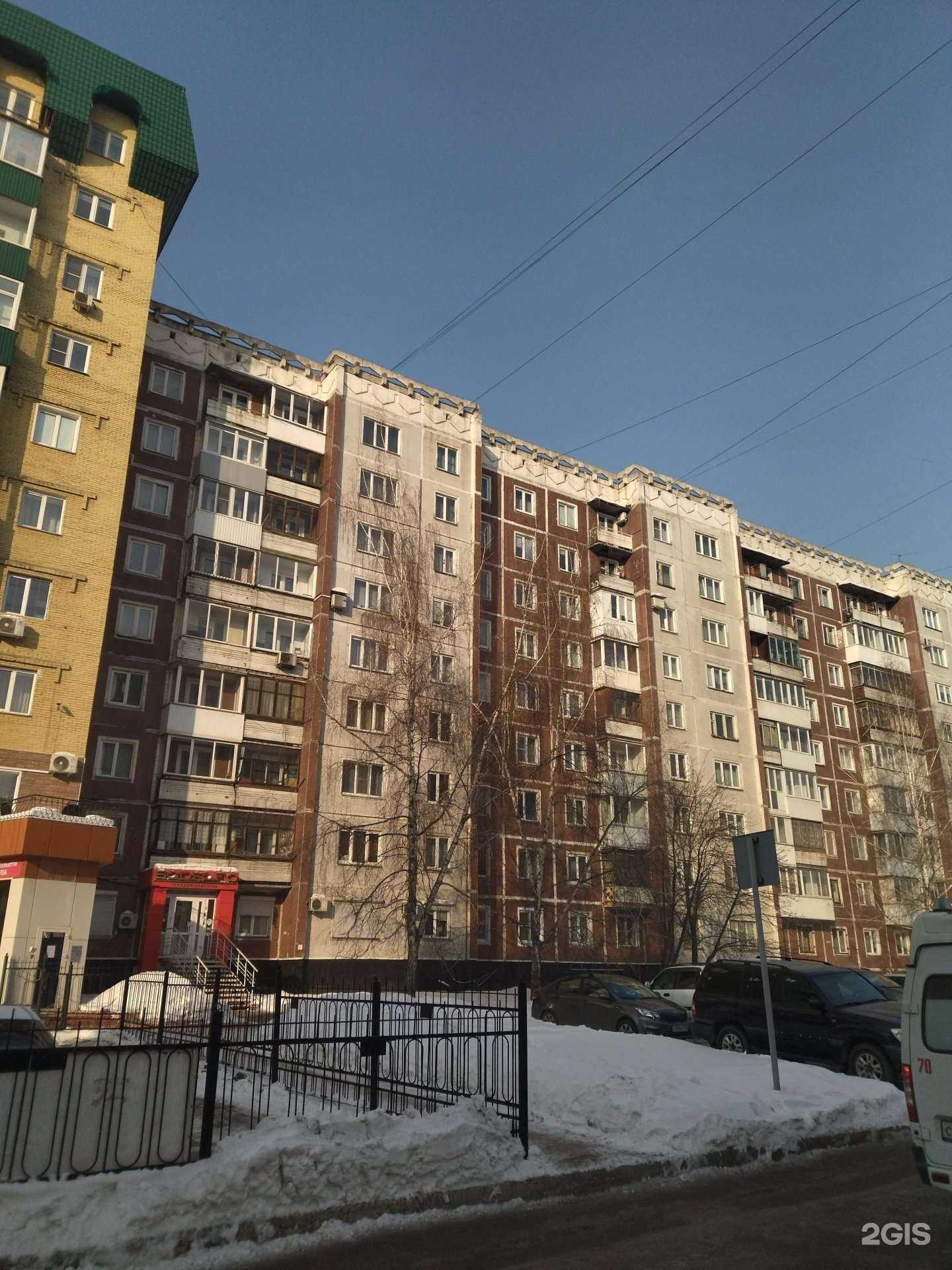 Отзывы на компанию Sodelfo в Новокузнецке c фото - фотография 2 из 2