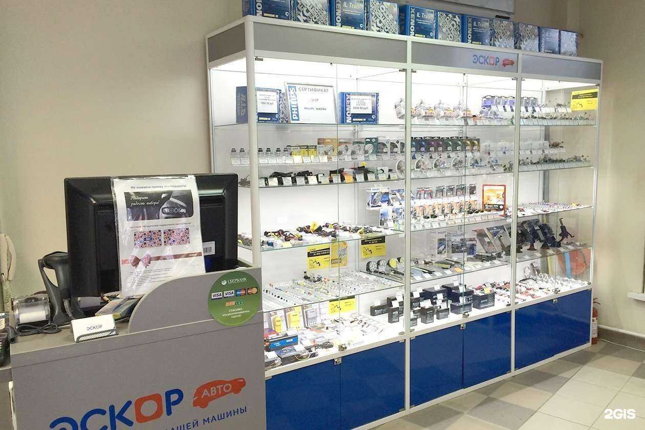 Отзывы на компанию Эскор авто в г. Новосибирск c фото