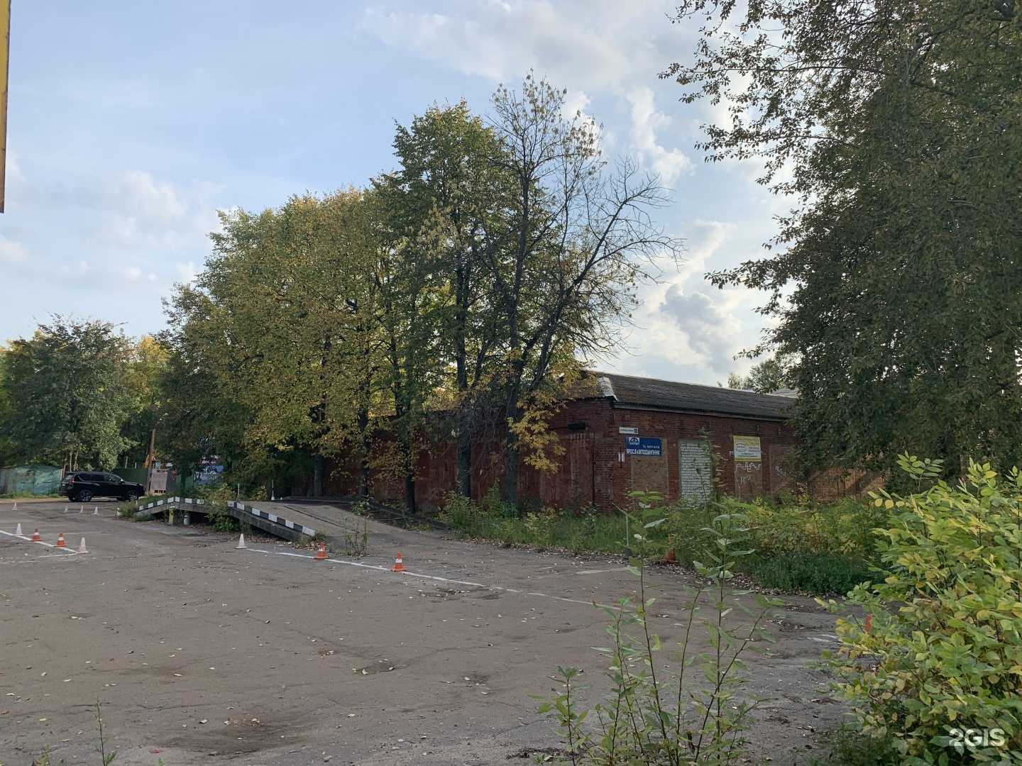 Отзывы на компанию Ярподшипник в Ярославле c фото - фотография 2 из 2