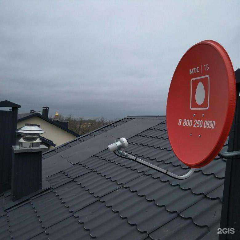 Отзывы на компанию Антенн-сервис в г. Оренбург c фото