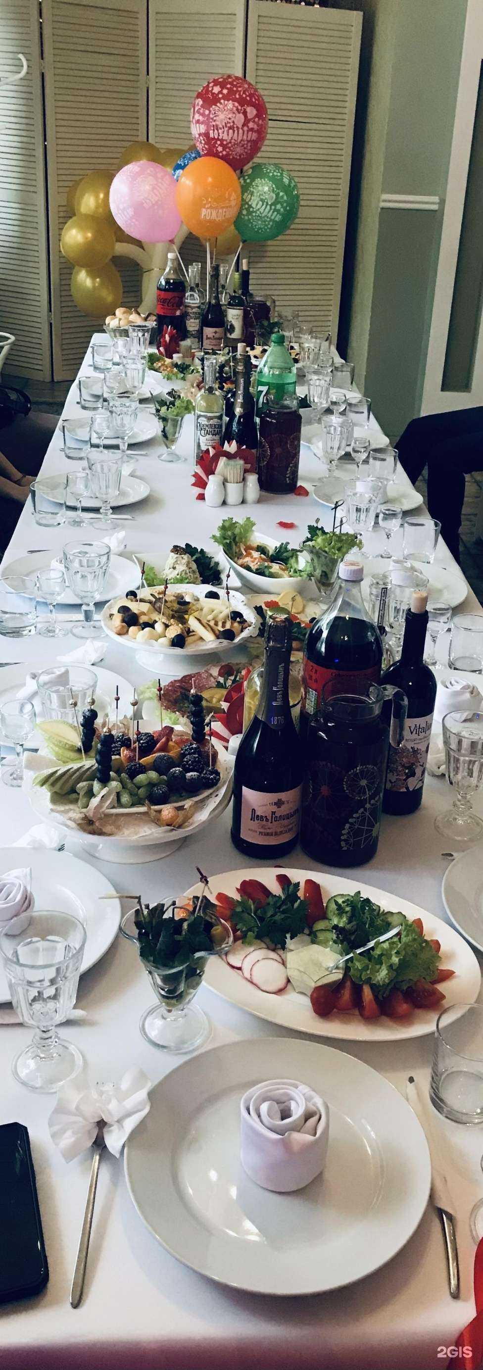 Отзывы на компанию Вега в г. Старая Купавна c фото