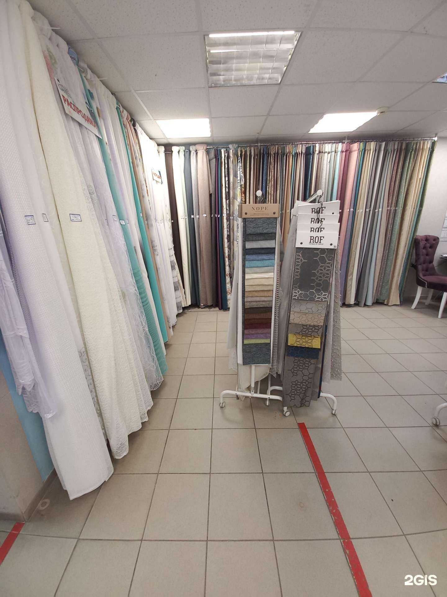 Отзывы на компанию Мария в г. Димитровград c фото