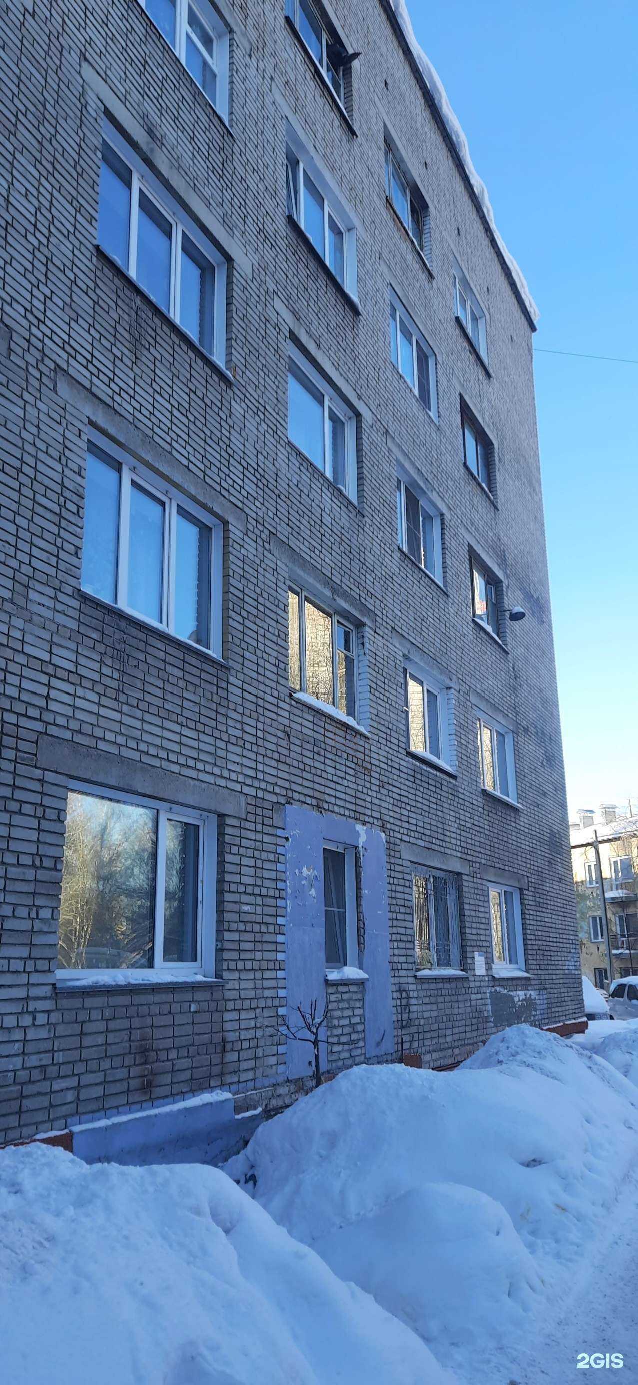 Отзывы на компанию Эскулап-с в Новосибирске c фото - фотография 2 из 2