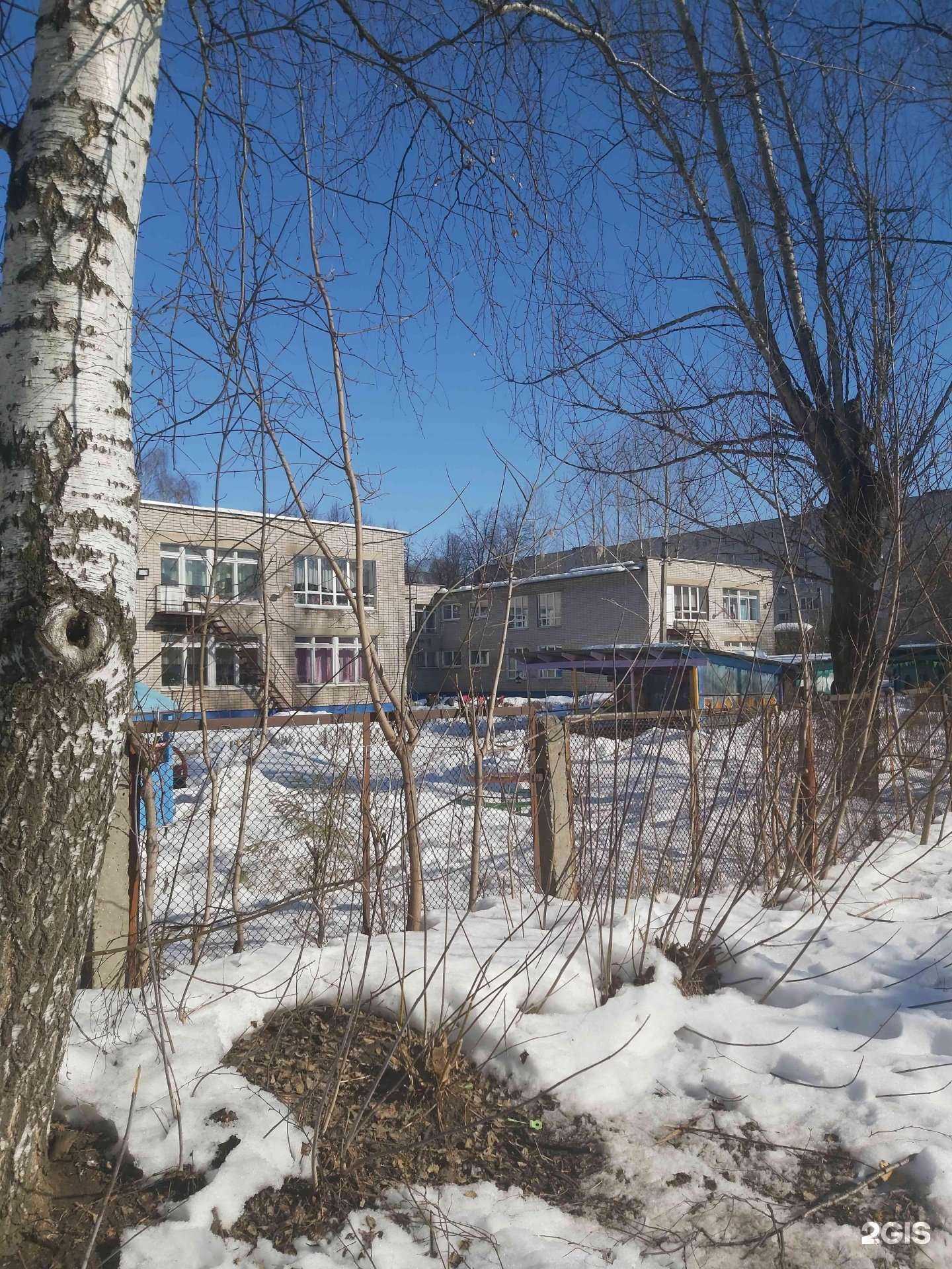 Отзывы на компанию Детский сад №105 в Ярославле c фото