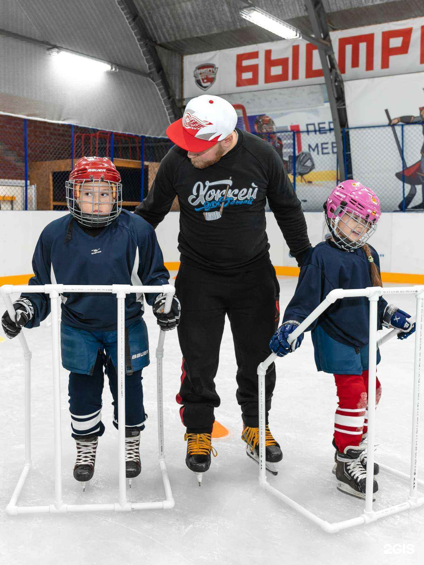 Отзывы на компанию Basov Hockey team в г. Тюмень c фото