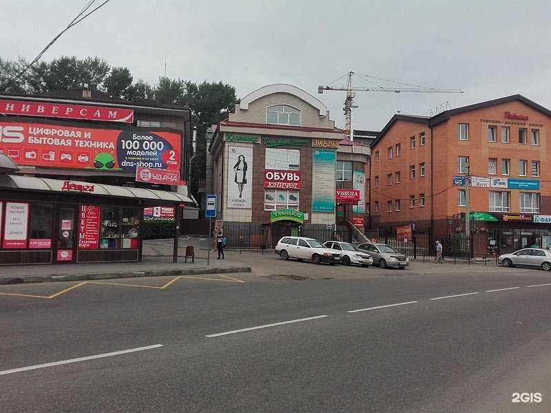 Отзывы на компанию Юничел в Иркутске c фото