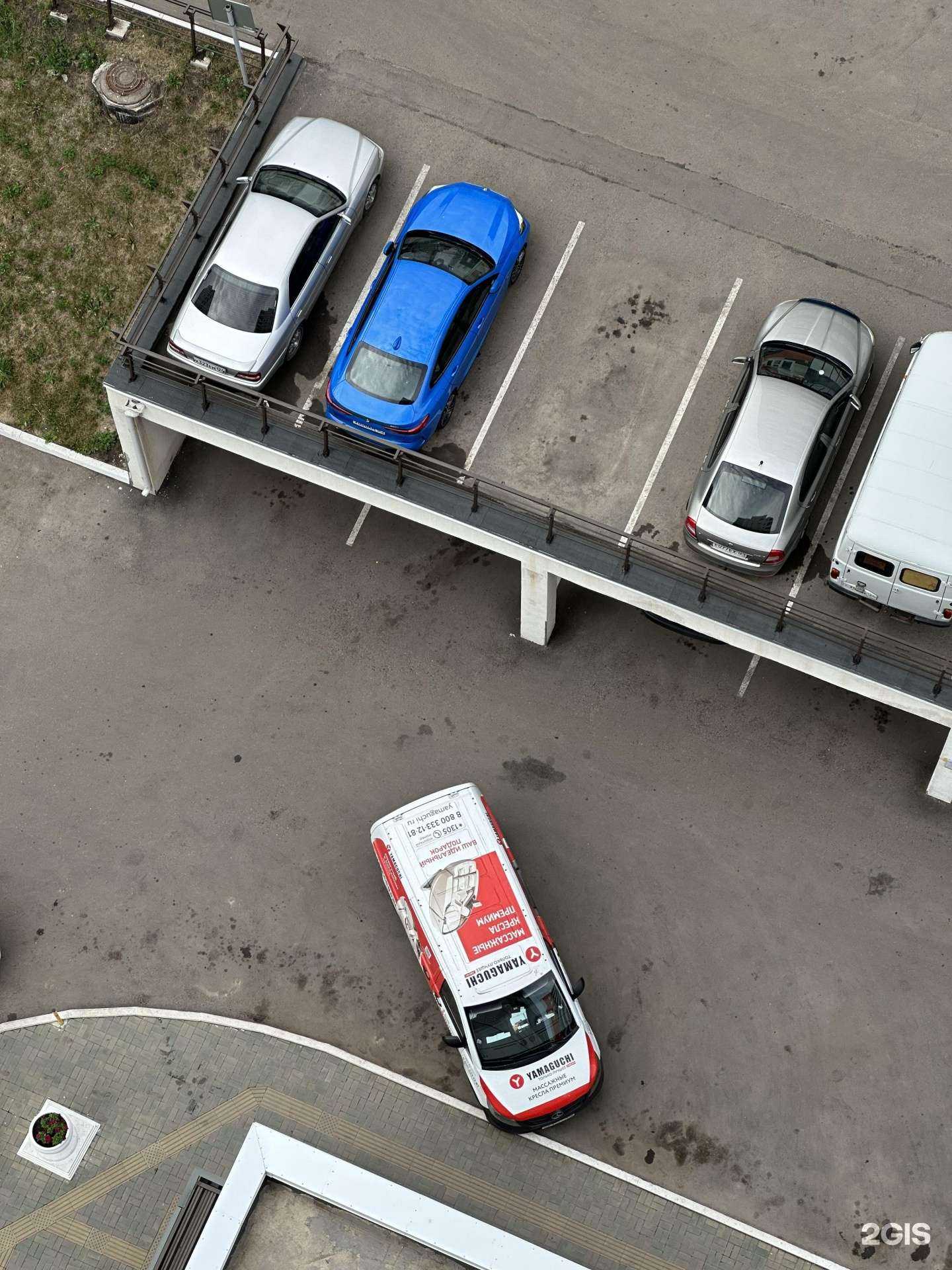 Отзывы на компанию Царский стол в Красноярске c фото - фотография 2 из 2