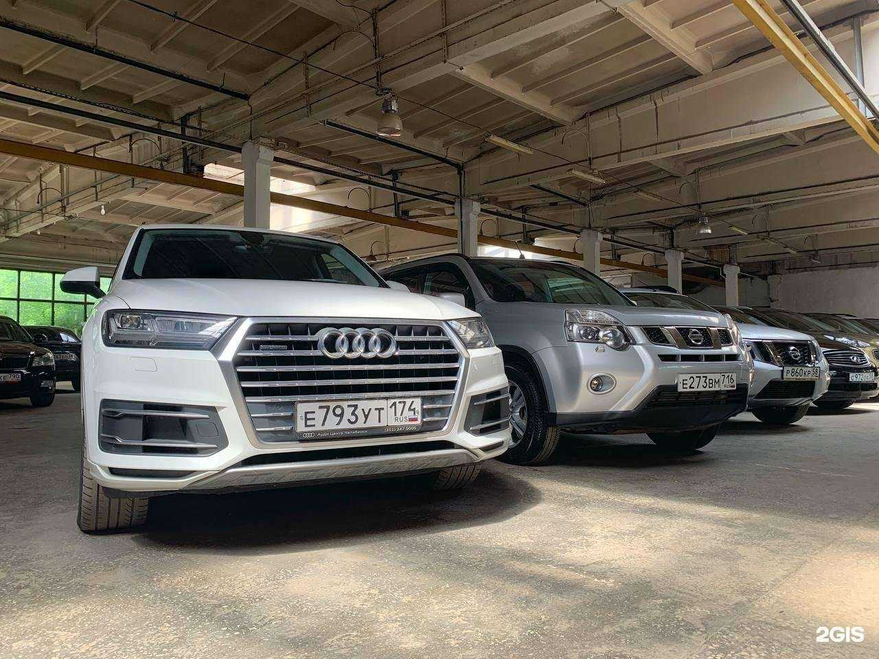 Отзывы на компанию На Ульяновской в г. Пенза c фото