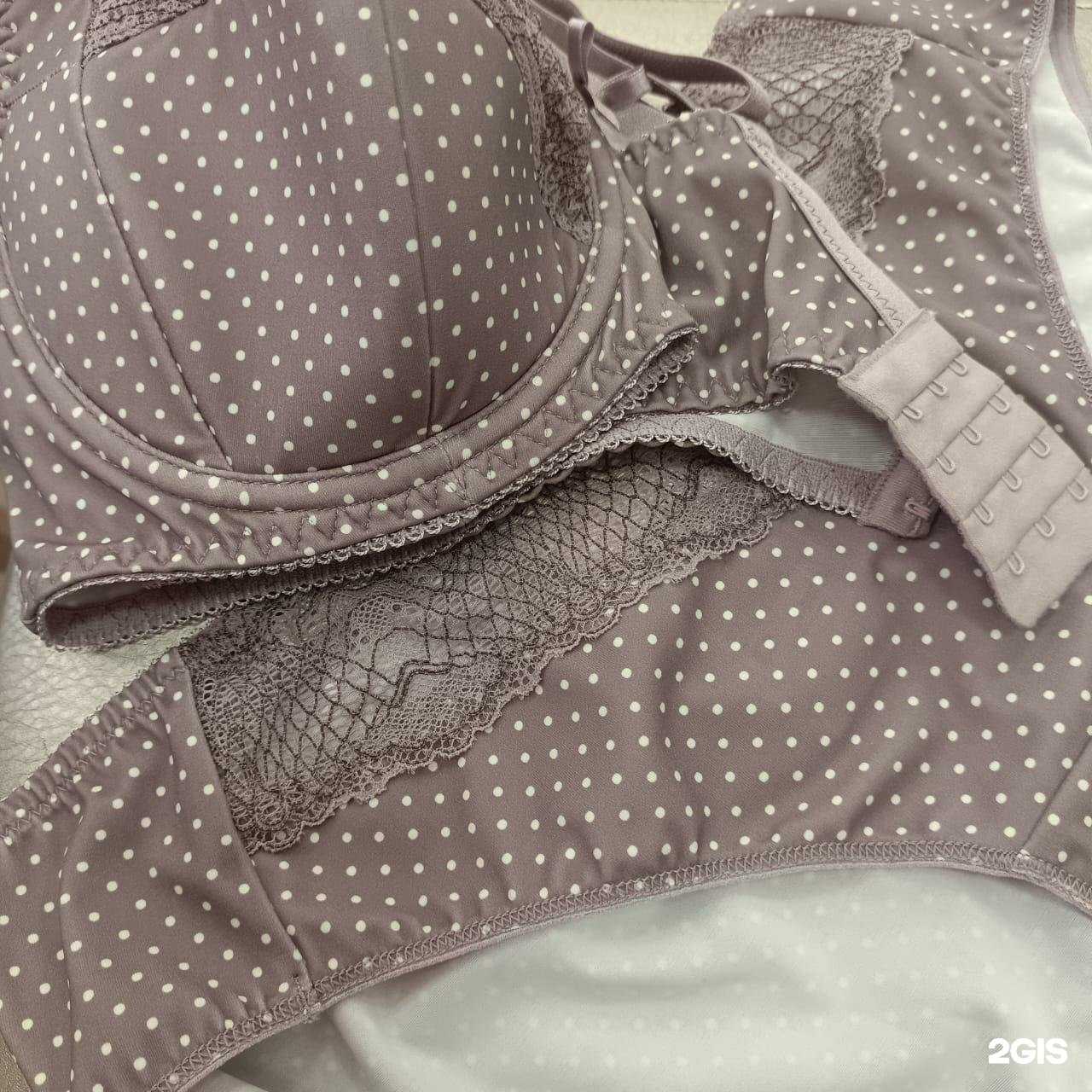 Отзывы на компанию #Поддержкабюст в г. Улан-Удэ c фото