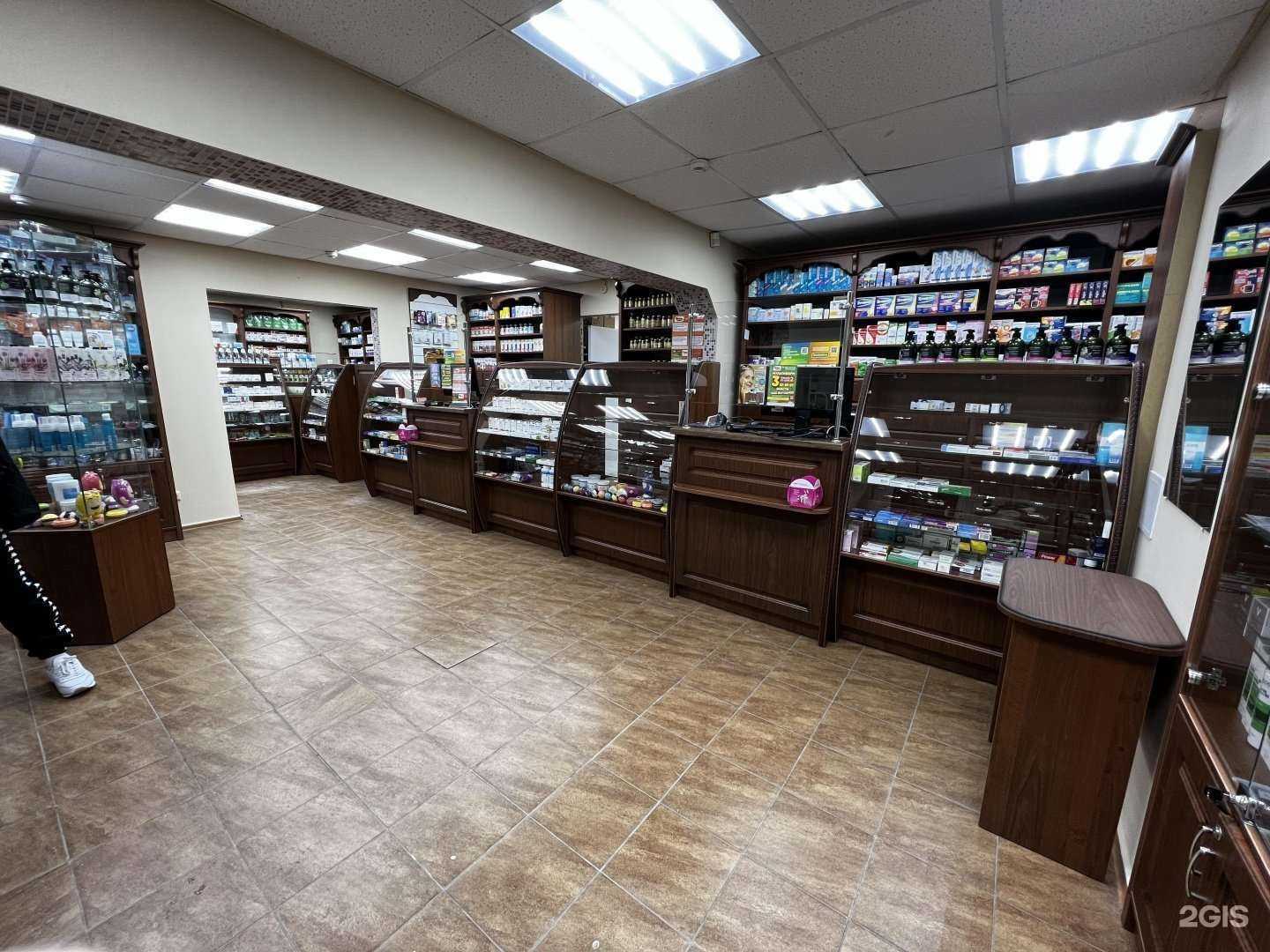 Отзывы на компанию Фармленд в Тюмени c фото