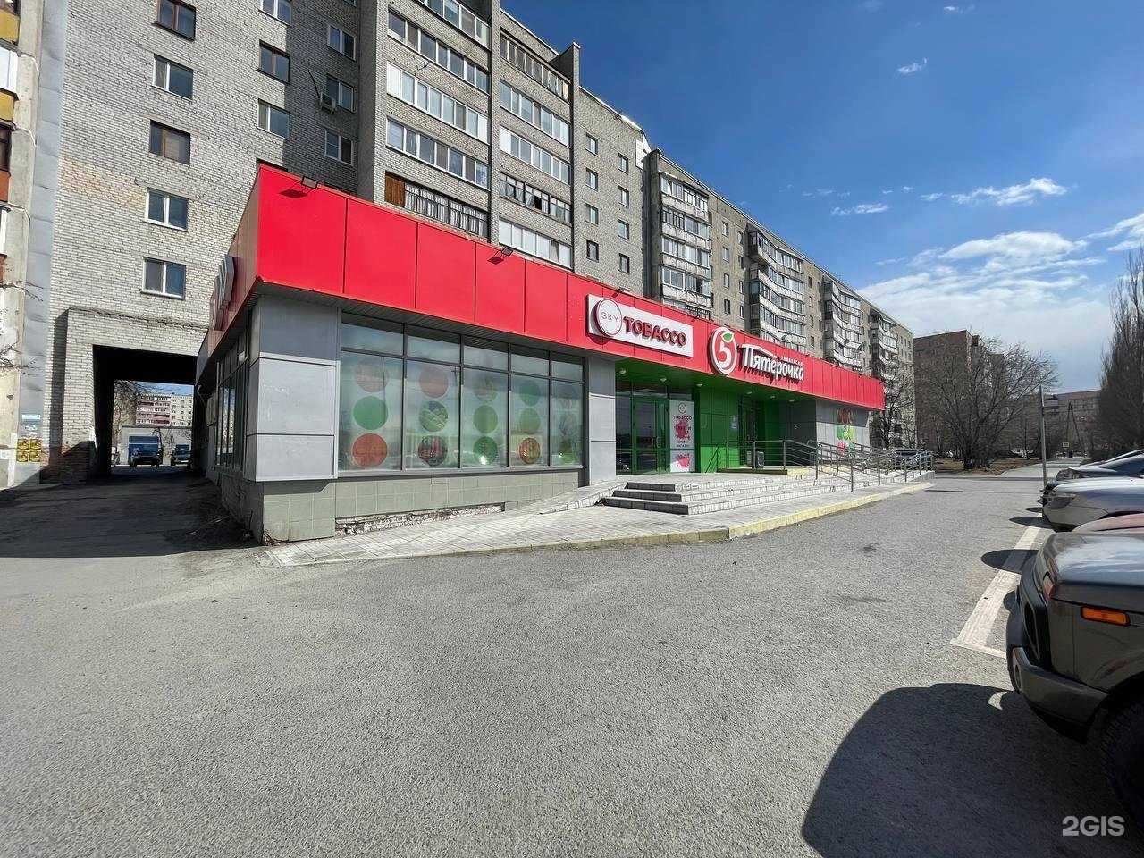 Отзывы на компанию Sky tobacco в Тюмени c фото