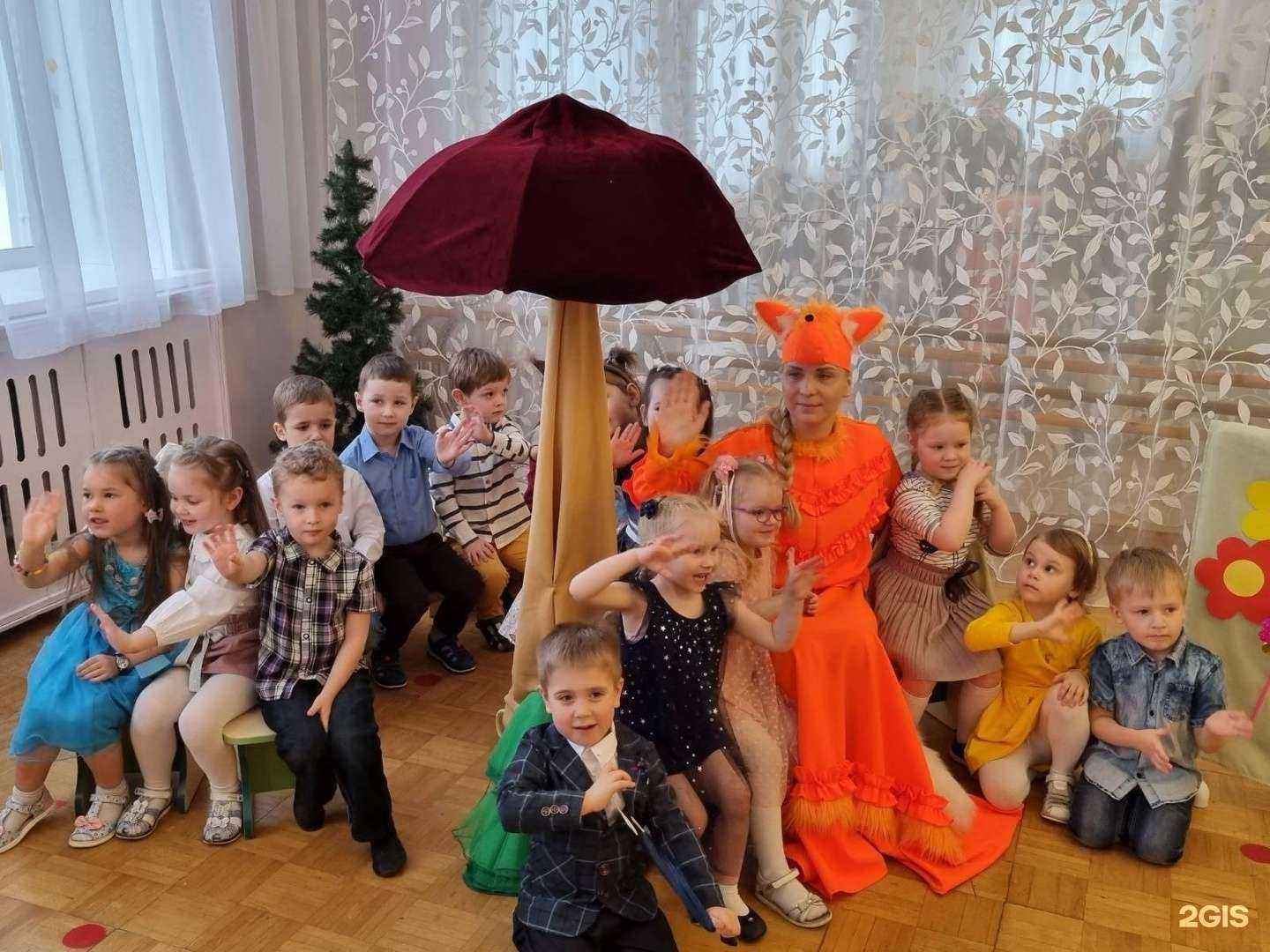 Отзывы на компанию Детский сад №243 в г. Ярославль c фото