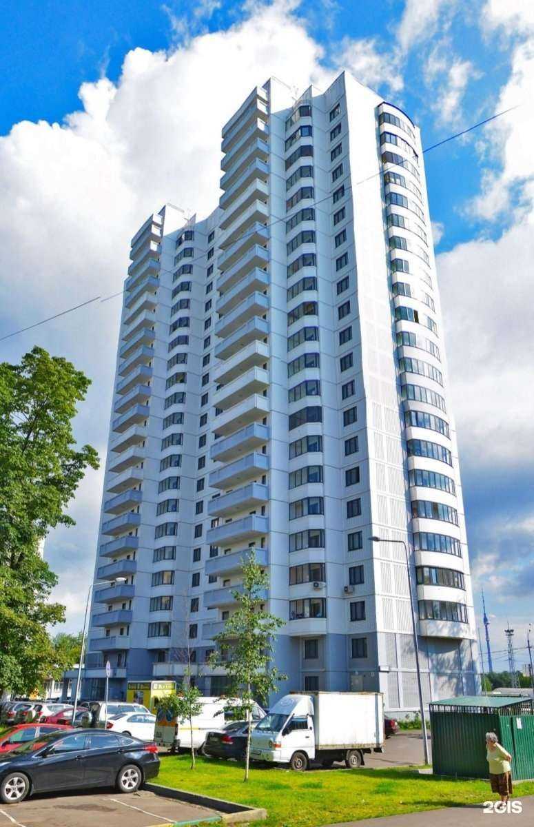 Отзывы на компанию Магазин автозапчастей в Отрадном c фото - фотография 2 из 2