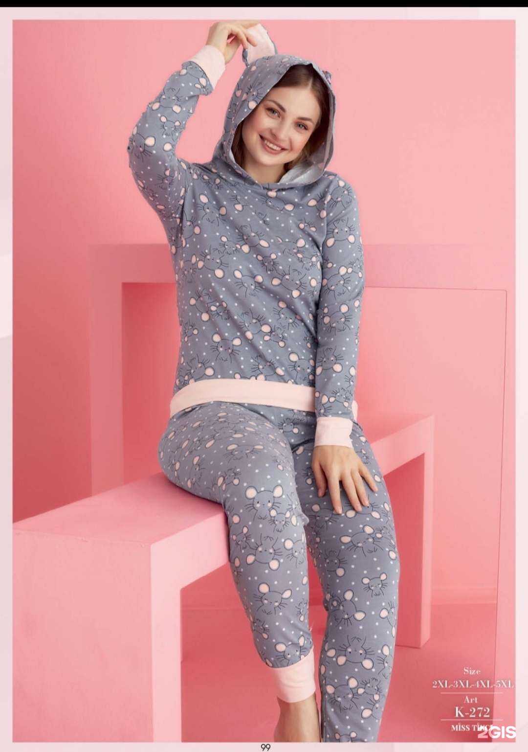 Отзывы на компанию Missis в Новосибирске c фото