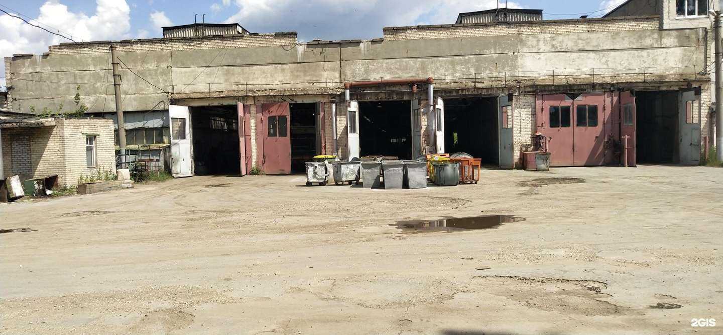 Отзывы на компанию ЭкоПром-Липецк в Липецке c фото - фотография 2 из 2