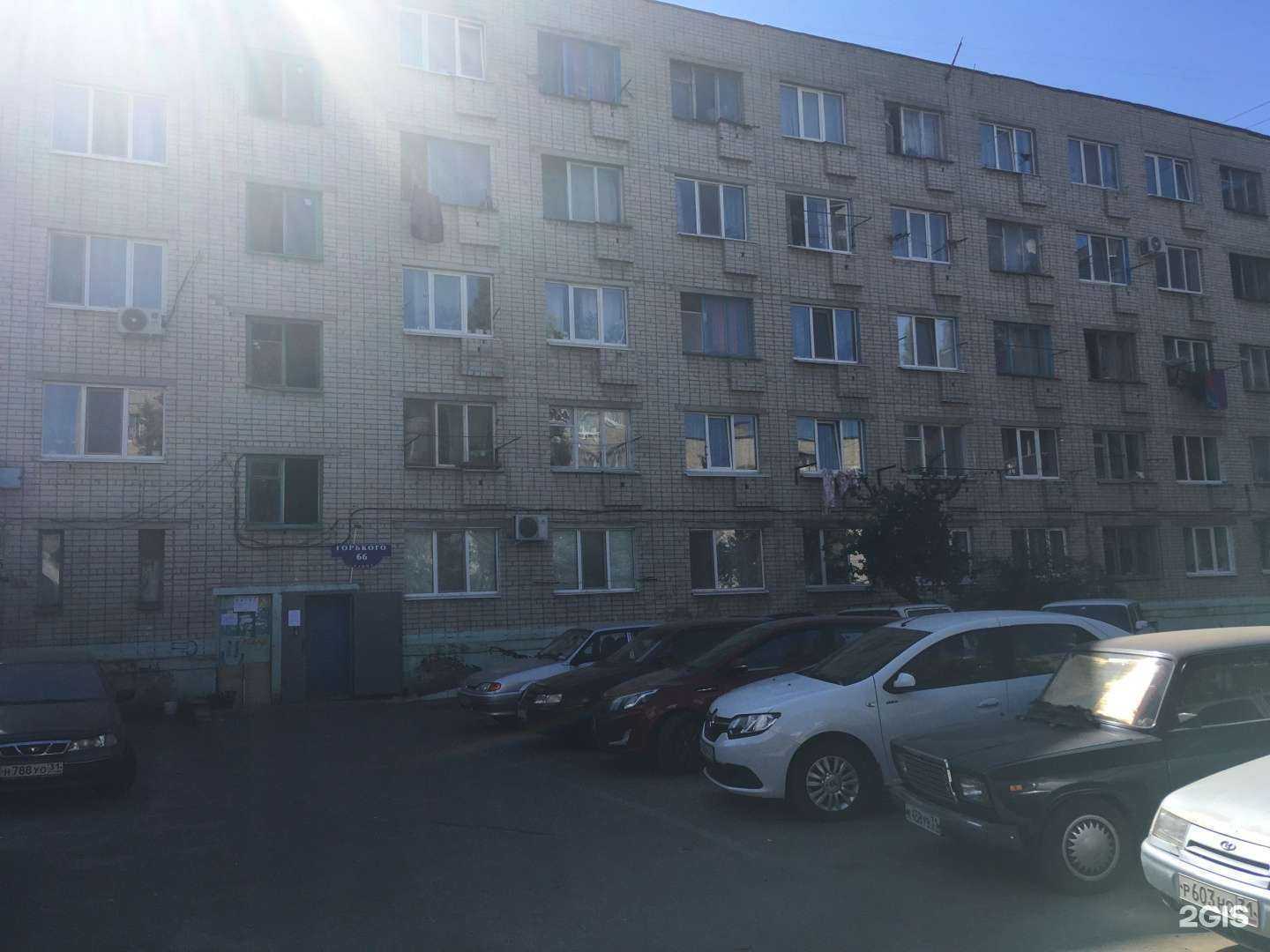 Отзывы на компанию Новая столовая в Белгороде c фото - фотография 2 из 2