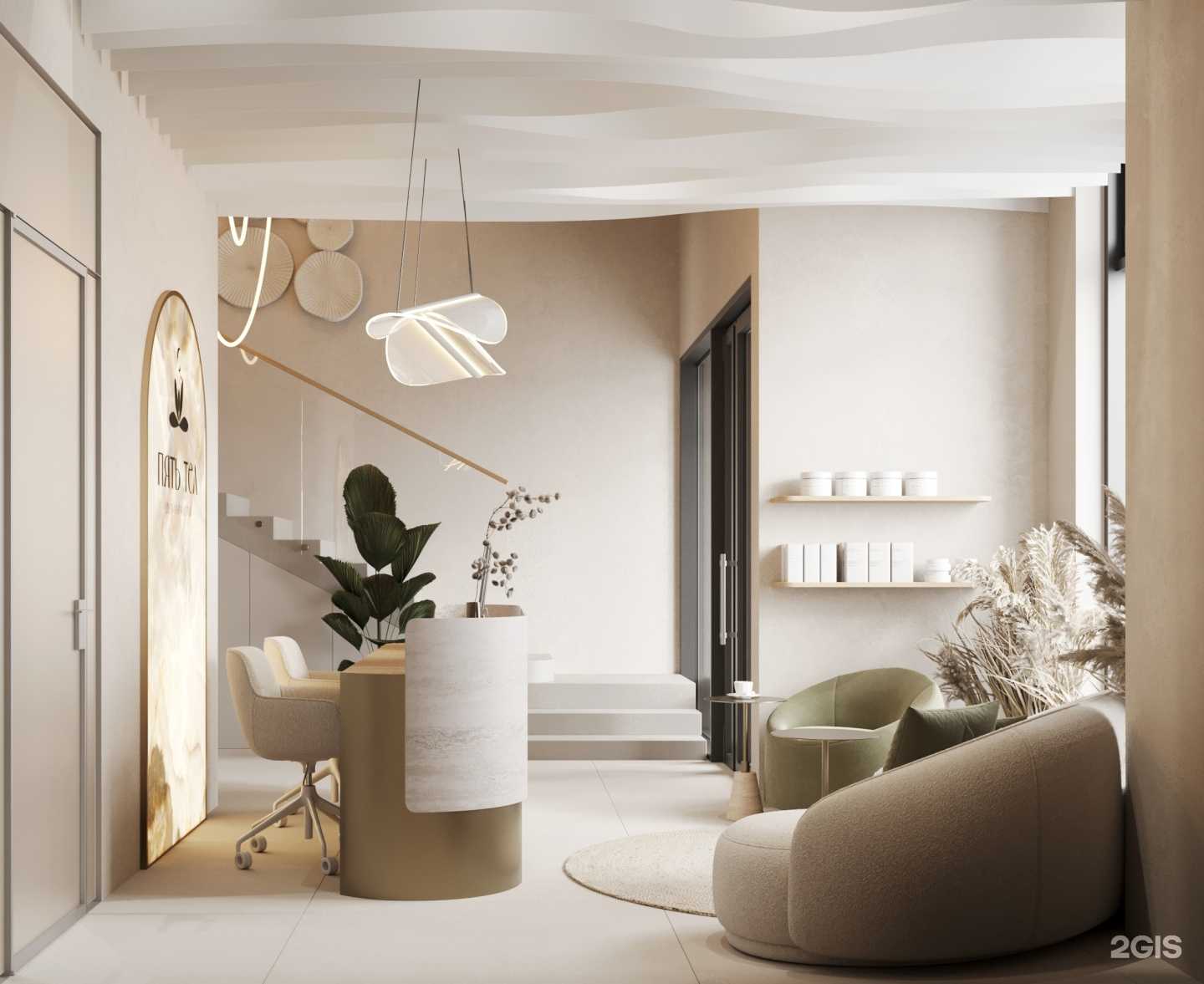 Отзывы на компанию Пять тел в Екатеринбурге c фото