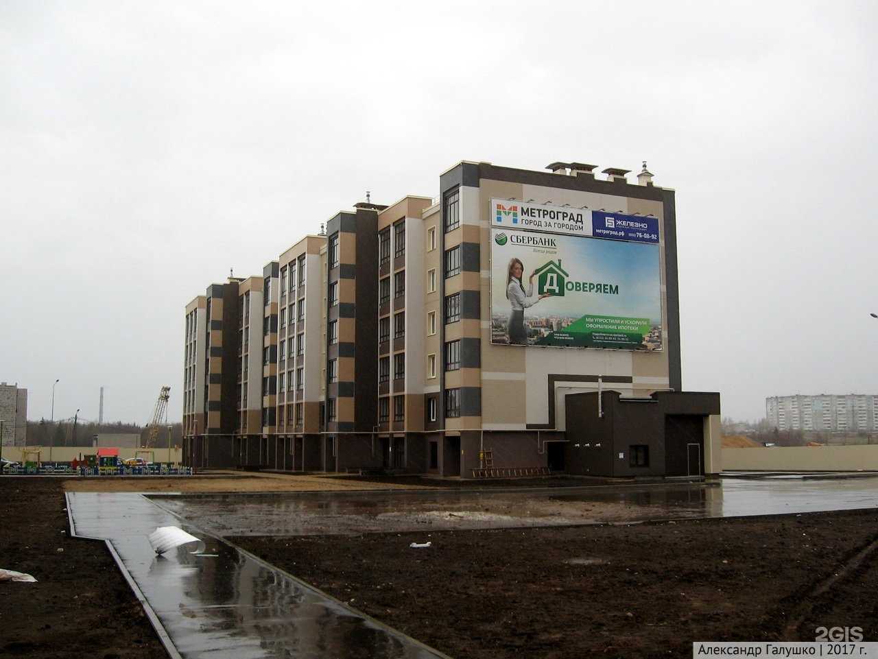 Отзывы на компанию Прядки в порядке в Кирове c фото - фотография 2 из 2