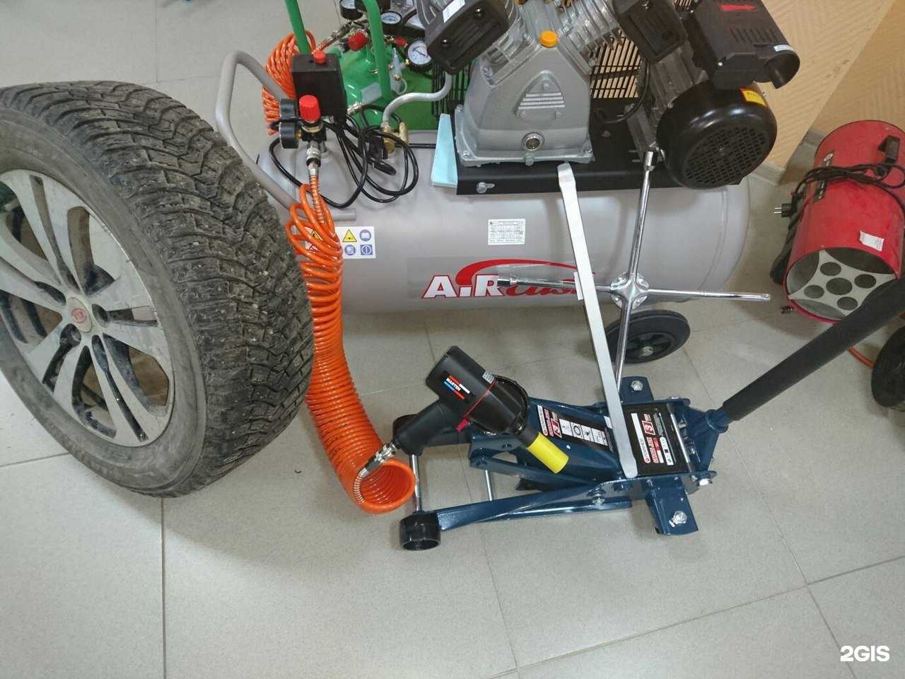 Отзывы на компанию Автоключ в Кемерове c фото