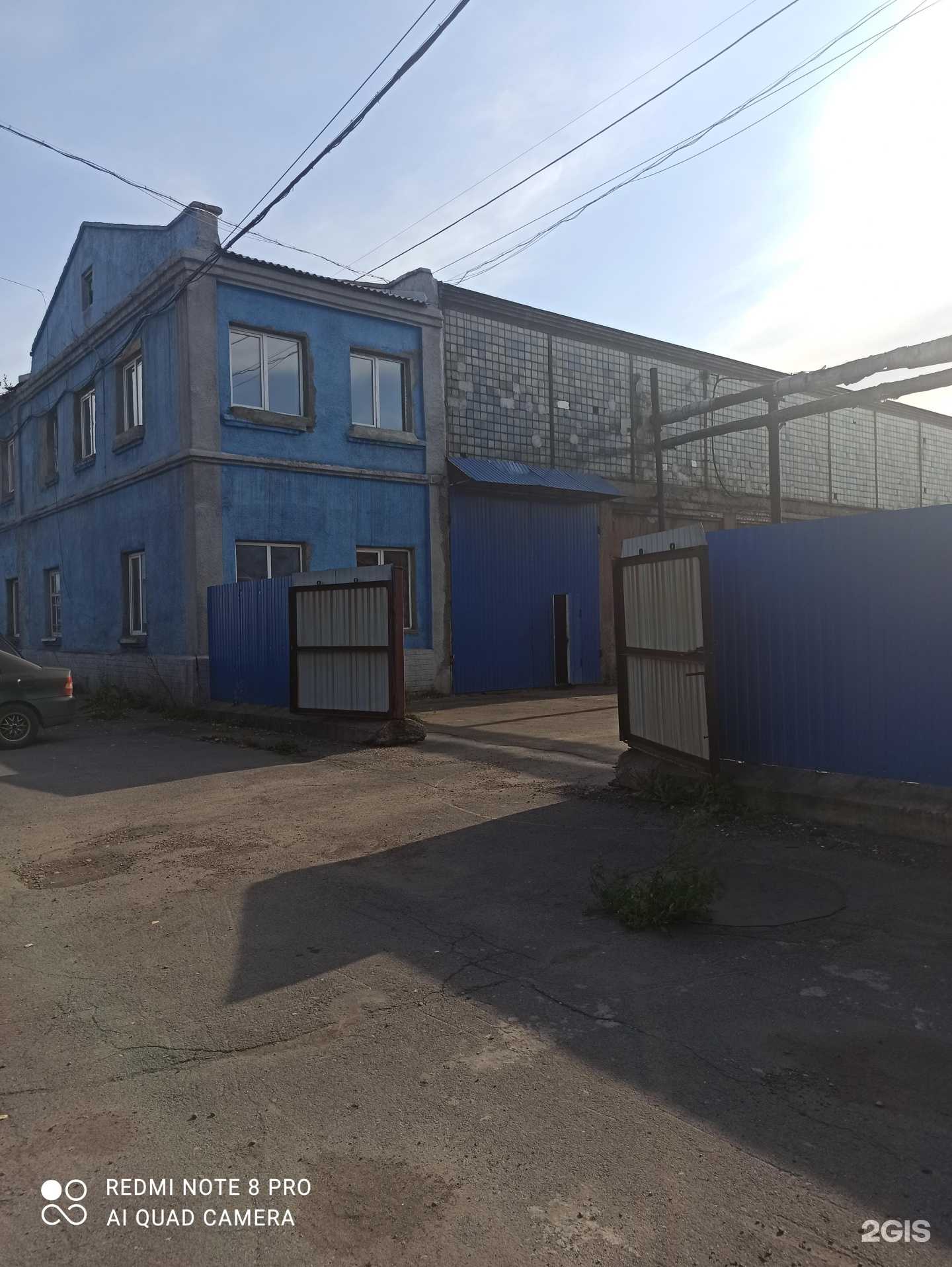 Отзывы на компанию Завод Звезда в Прокопьевске c фото - фотография 2 из 2