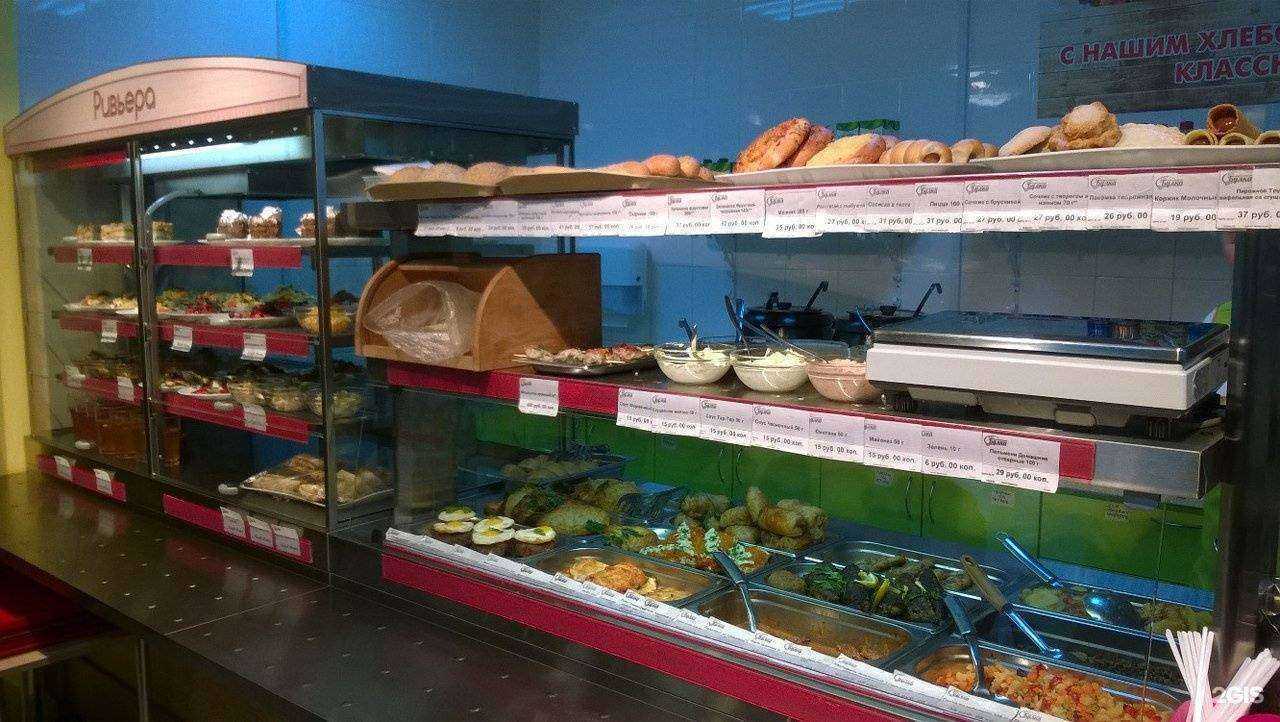 Отзывы на компанию Булка в г. Краснокамск c фото