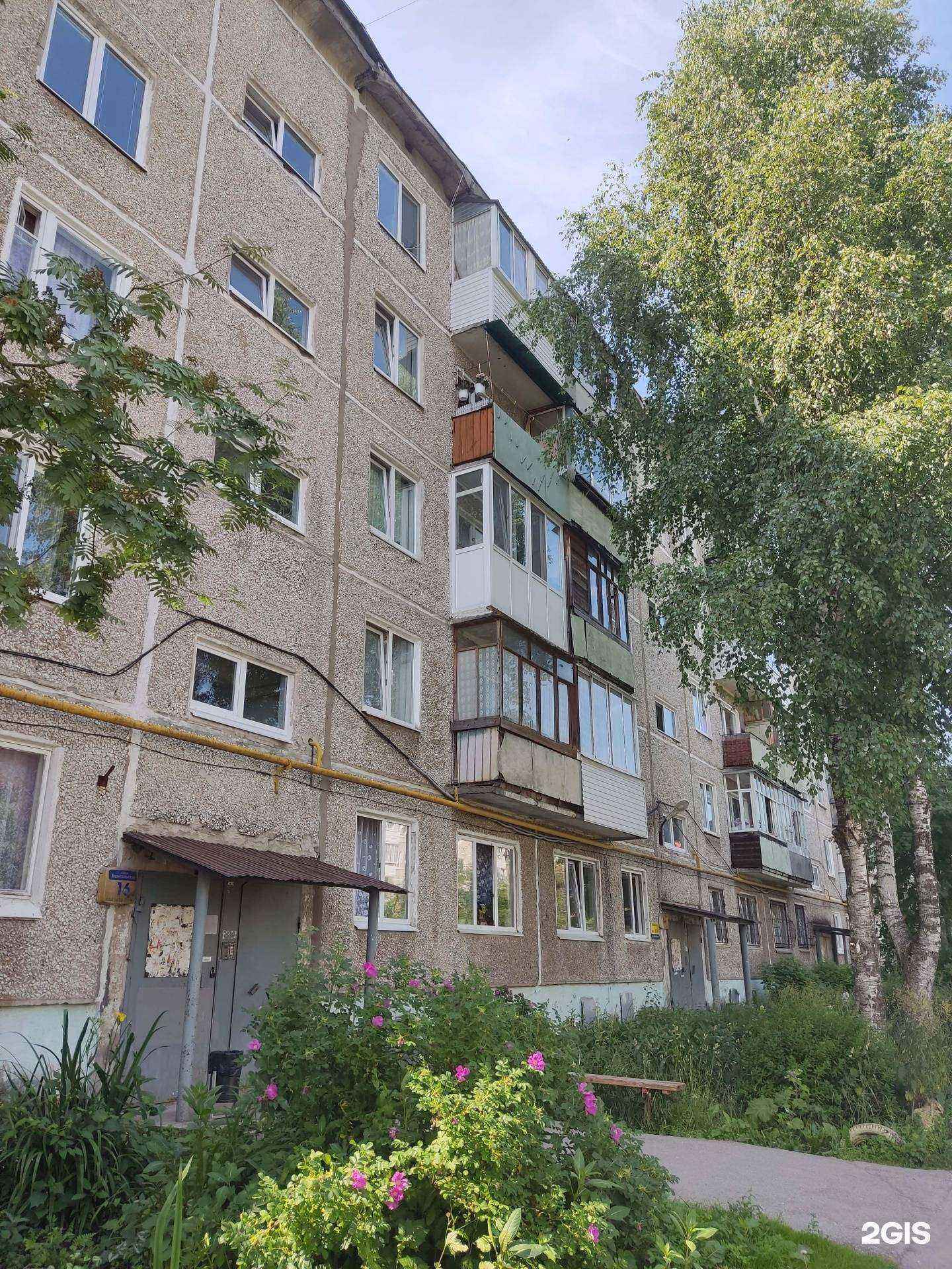 Отзывы на компанию Куединский мясокомбинат в Перми c фото - фотография 2 из 2