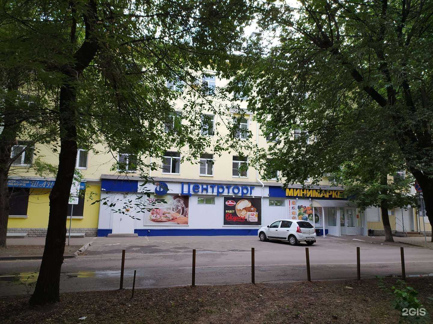 Отзывы на компанию К.Проект в Воронеже c фото - фотография 2 из 2