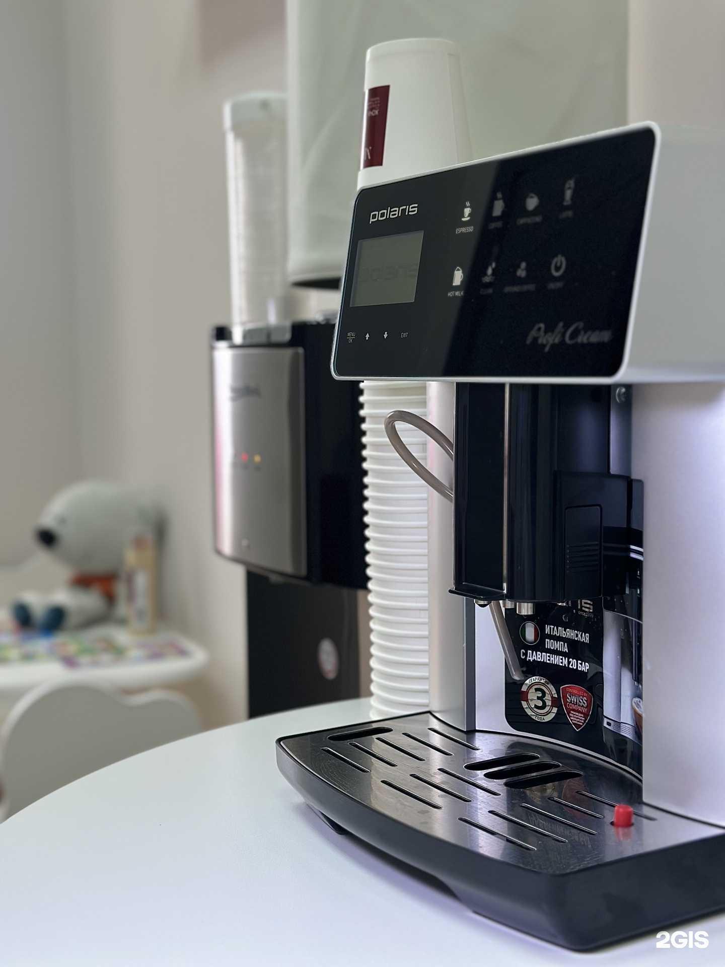 Отзывы на компанию Moali Skin в г. Набережные Челны c фото