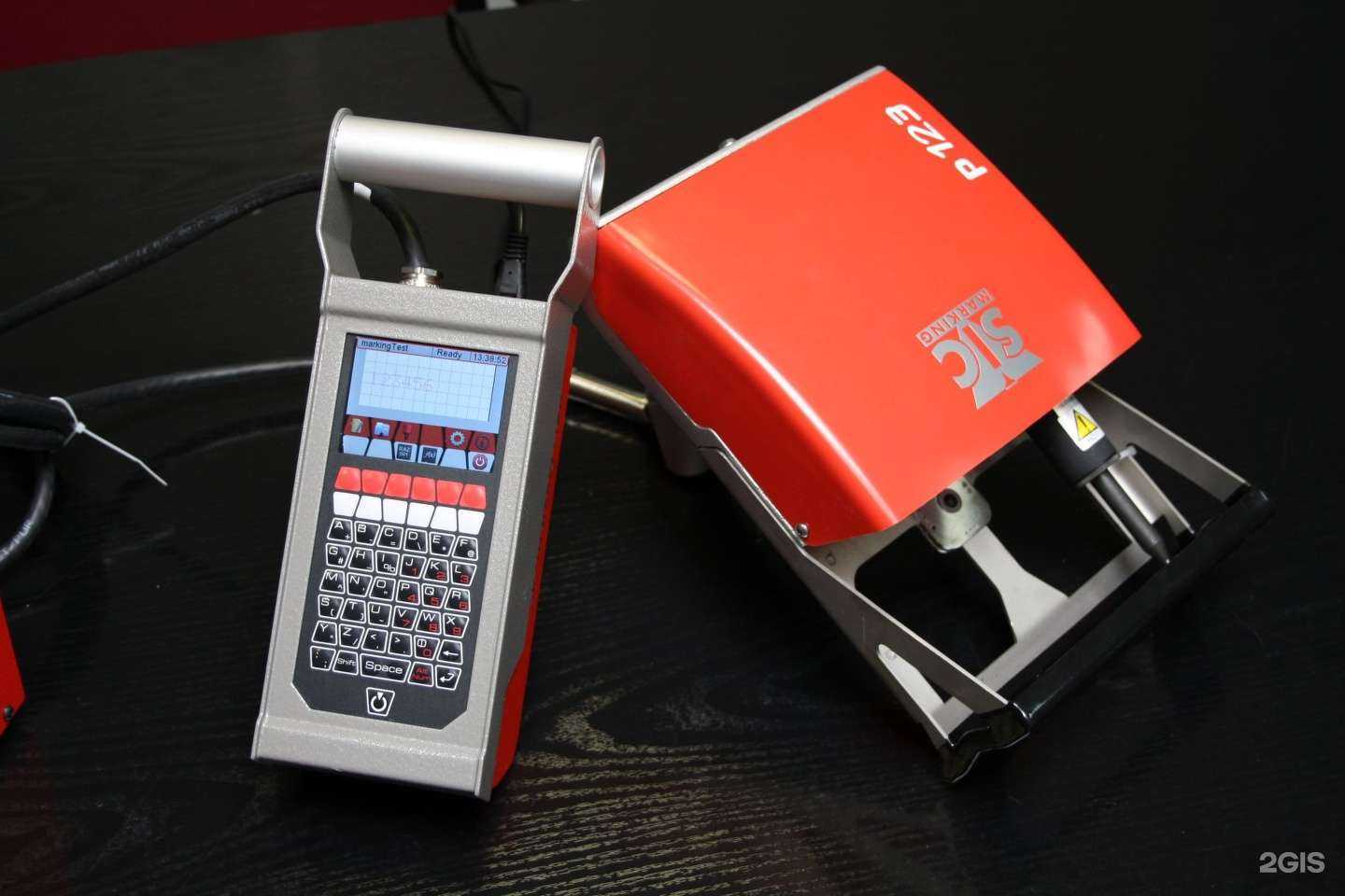 Отзывы на компанию Урал Марк в г. Пермь c фото