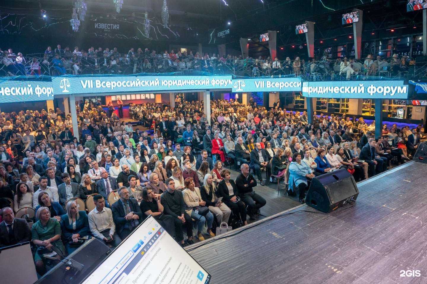 Отзывы на компанию Гарант в Южно-Сахалинске c фото