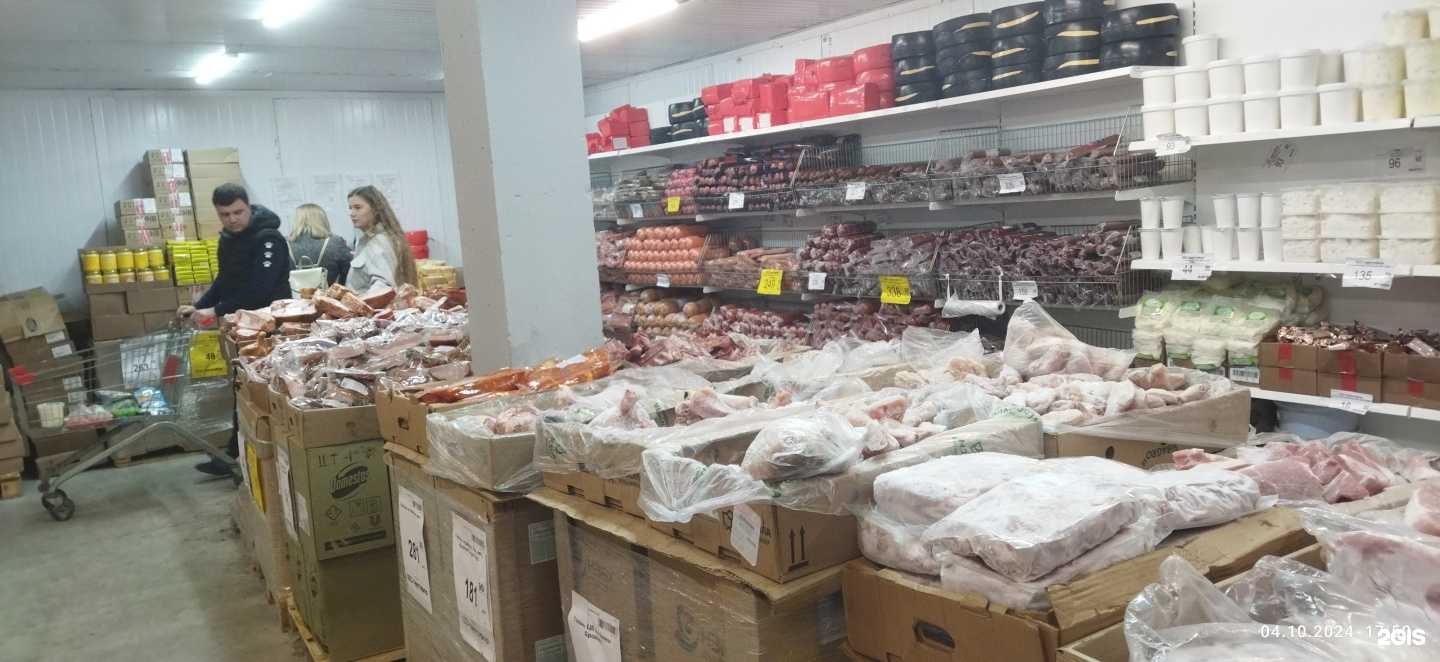 Отзывы на компанию Fix price в Екатеринбурге c фото - фотография 2 из 2