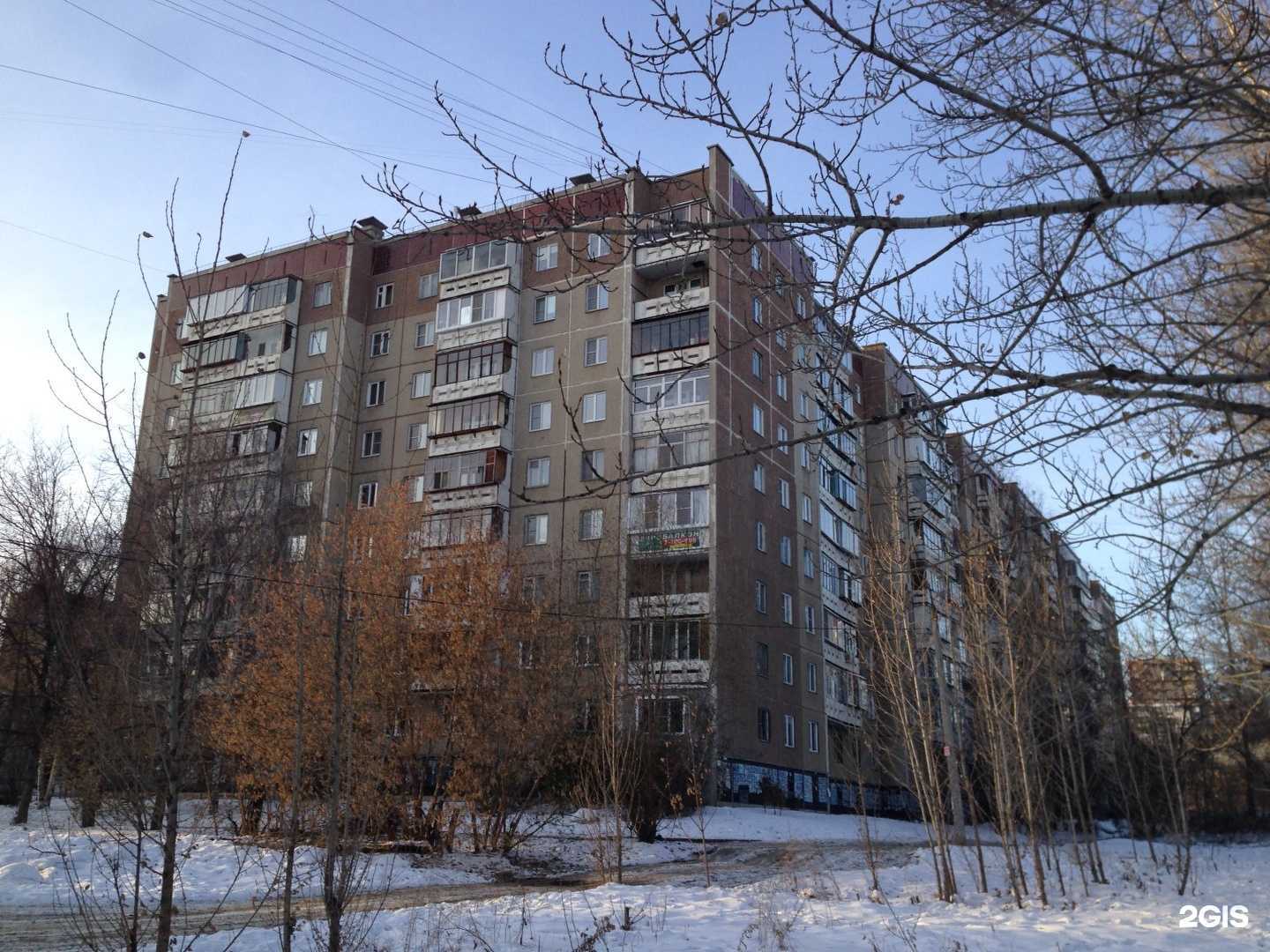 Отзывы на компанию МиКС в Челябинске c фото - фотография 2 из 2