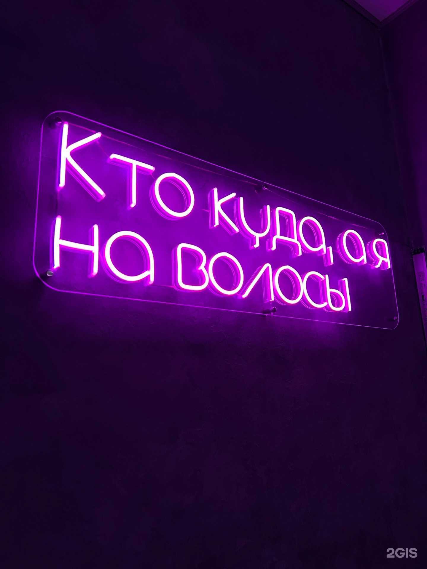 Отзывы на компанию Askerova_S  в г. Красноярск c фото