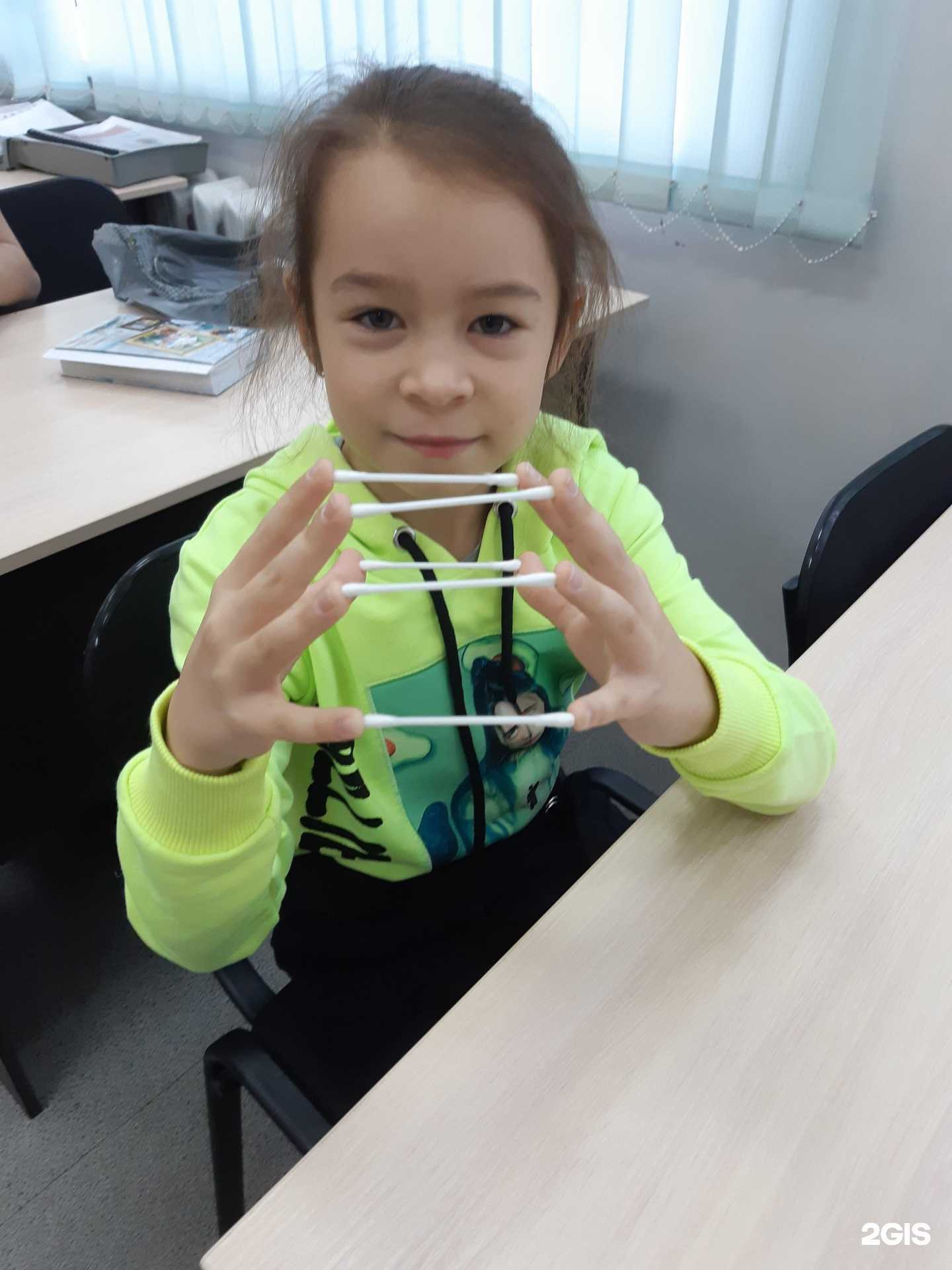 Отзывы на компанию Максиум в г. Новосибирск c фото