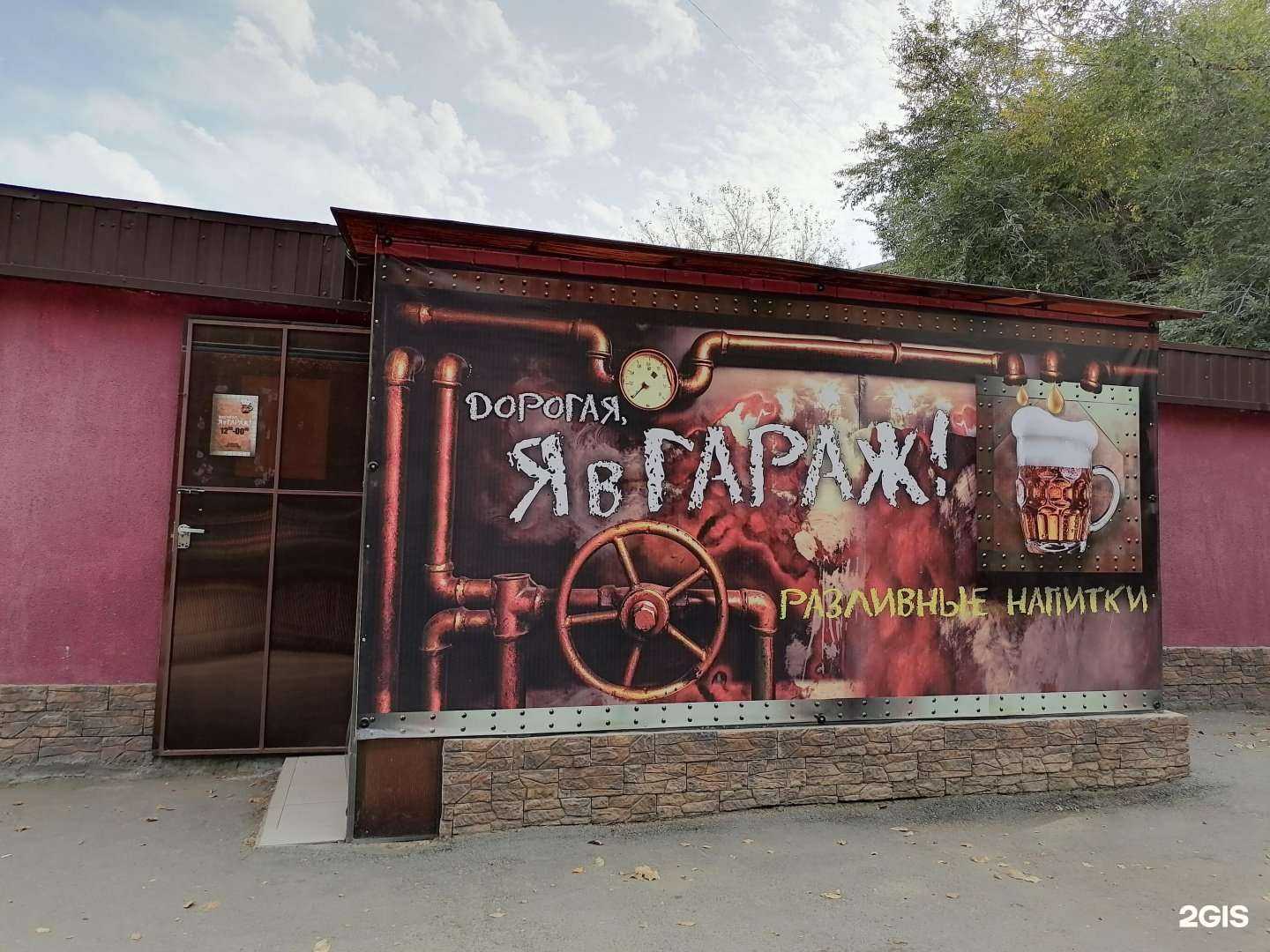 Отзывы на компанию Led Quality в Тюмени c фото - фотография 2 из 2