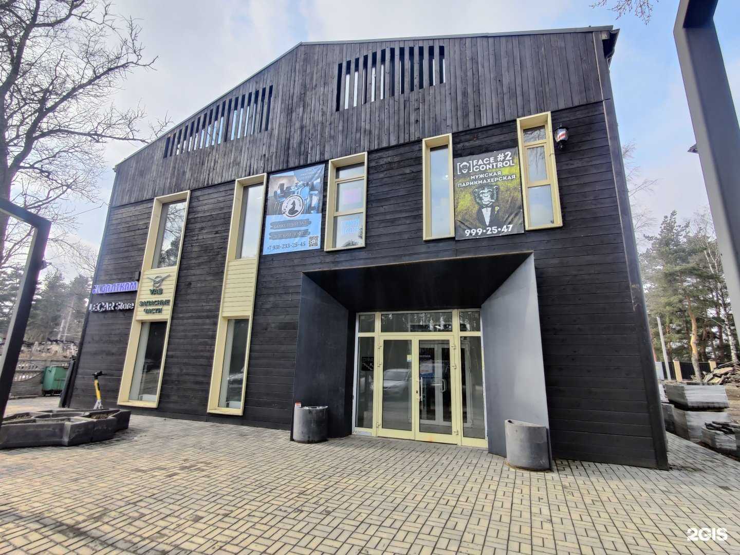 Отзывы на компанию Балткам в г. Всеволожск c фото