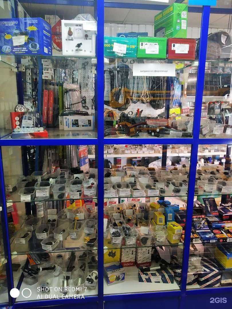 Отзывы на компанию Имидж в г. Омск c фото